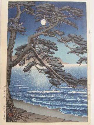 Kawase Hasui Japanese Woodblock Print Shinhanga Moonlight At Enoshima 1933