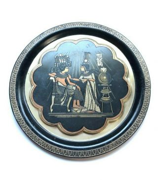 Antique Vintage Metal Plate Ancient Egypt Osiris And Goddesses Isis And Nephtys