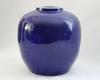 Large Antique Cobalt Blue Monochrome White Porcelain Pot Vase