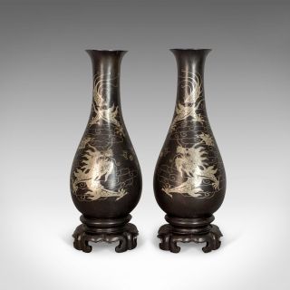 Vintage Lacquerware Vases,  Chinese,  