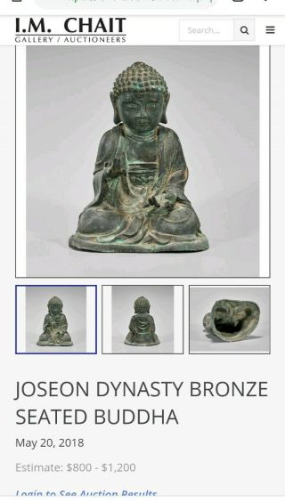 ANTIQUE KOREAN AMITABHA JOSEON DYNASTY BRONZE BUDDHA SEATED IN DHYANASANA MUDRA 11