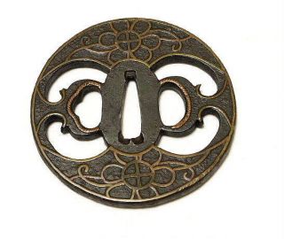 ◆Large Tsuba◆ - Ivy leaf & Crest sukashi - Heianjyo Gorgeous 81mm Box 4