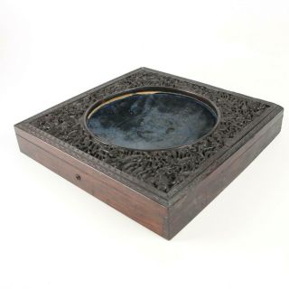 Chinese Carved Wood Dish Display Box,  19th Century.