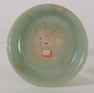 Very Fine China Chinese Green Shallow Pottery Bowl Song - Yuan Ca.  10 - 13th C.