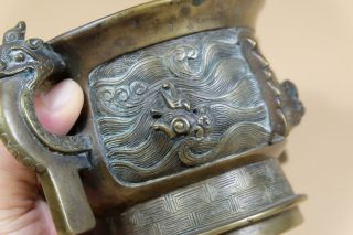 Antique Chinese Bronze Censer With Ear Handles. 10