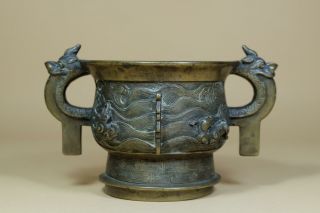 Antique Chinese Bronze Censer With Ear Handles.