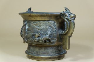 Antique Chinese Bronze Censer With Ear Handles. 2