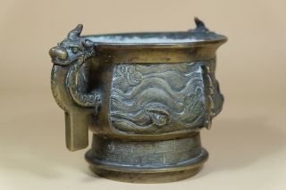 Antique Chinese Bronze Censer With Ear Handles. 3