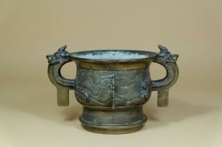 Antique Chinese Bronze Censer With Ear Handles. 4