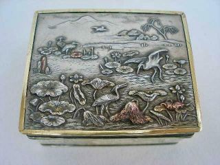 Fine Quality Antique Japanese Mixed Metal Snuff Pocket Box.
