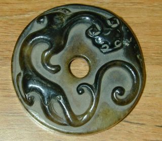 Vtg/antique? Chinese Jade Bi Disc W Dragon Amulet Carving