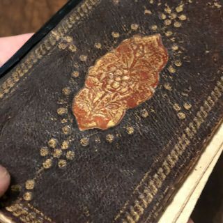 Antique Middle Eastern Islamic Quran Koran Arabic Book Muhammad Allah Sura Old 11