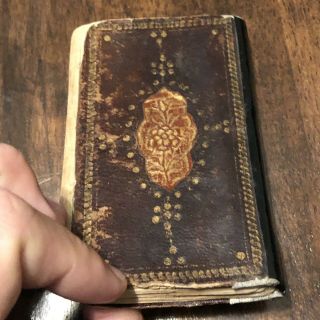 Antique Middle Eastern Islamic Quran Koran Arabic Book Muhammad Allah Sura Old 4