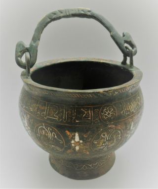 Museum Quality Ancient Islamic Bronze Vessel With Silver Inlay 1200 - 1300ad 30cm,
