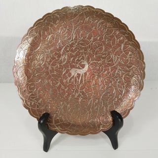 Antique Persian Islamic Copper Dish With Silver Inlay An Elk 22cm Diameter