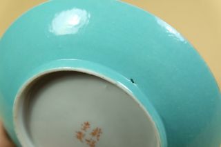 A Chinese Turquoise Blue Glazed Dragons Porcelain Dish/Plate.  Marked. 10