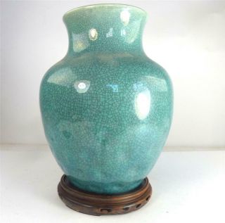 Vintage Japanese Monocrome Crackle Glaze Pottery Vase
