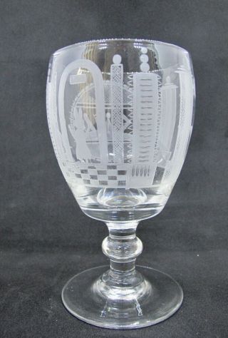 Masonic Collectible Symbol Engraved Crystal Glass (1425)