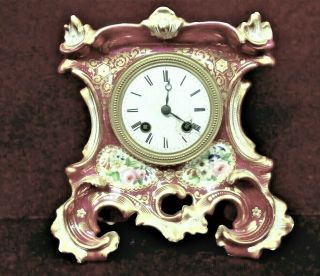 French Clock Rococo Revival Antique Gilded Floral Medailles D 