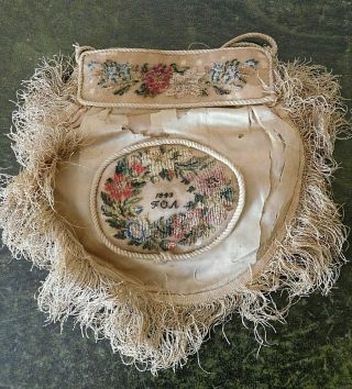 DATED 1843,  19TH CENTURY SILK AND PETIT POINT EMBROIDERY FRINGED BAG / PURSE 3