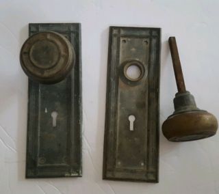 Antique Mission Style Door Knob Set & Back Plates