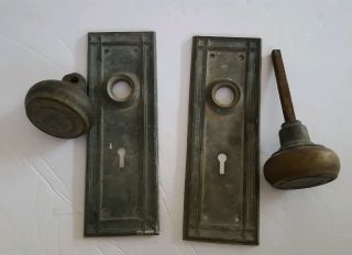 Antique Mission Style Door Knob Set & Back Plates 2