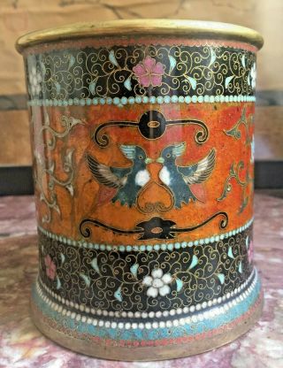 19th C Japanese cloisonne enamel vase brush pot Namikawa Yasuyuki (attributed) 6