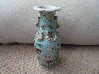 Very Old Chinese Vase.  19th Century Famille Rose Celadon ?