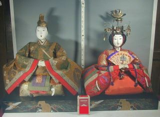 Hina Doll Set 126 Japanese Antique 18.  7 " Wood Gofun Silk Kimono Empress Emperor