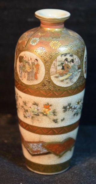 Antique Japanese Satsuma Pottery Miniature Vase