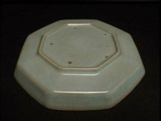 Chinese Song Dynasty Celadon Plate Dish / W 16.  7[cm] Ming Qing Bowl 10