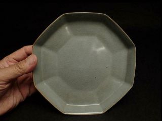 Chinese Song Dynasty Celadon Plate Dish / W 16.  7[cm] Ming Qing Bowl 2