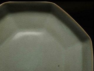 Chinese Song Dynasty Celadon Plate Dish / W 16.  7[cm] Ming Qing Bowl 3