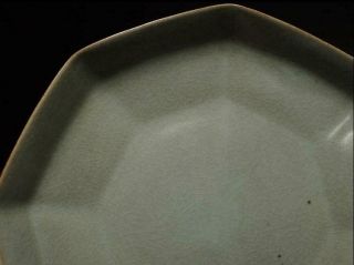 Chinese Song Dynasty Celadon Plate Dish / W 16.  7[cm] Ming Qing Bowl 4