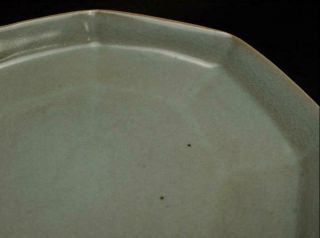 Chinese Song Dynasty Celadon Plate Dish / W 16.  7[cm] Ming Qing Bowl 5