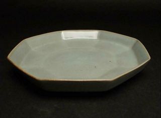 Chinese Song Dynasty Celadon Plate Dish / W 16.  7[cm] Ming Qing Bowl 8