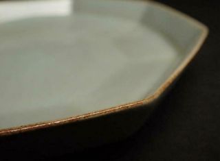 Chinese Song Dynasty Celadon Plate Dish / W 16.  7[cm] Ming Qing Bowl 9