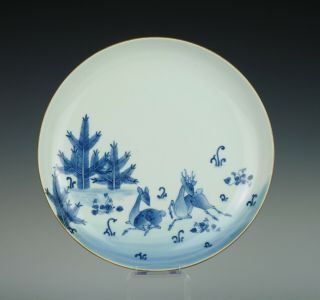 Fine,  Kakiemon Type,  Japanese Porcelain Dish With Deer,  Probably 1700