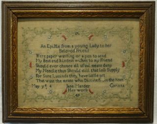 Small Mid 18th Century Gift Verse Sampler For Her Friend By Jane Marder - 1749