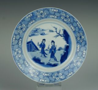Good Kangxi Chinese Porcelain Dish With Two Female Figures In Landscape,  No 2