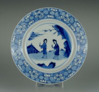 Good Kangxi Chinese Porcelain Dish With Two Female Figures In Landscape,  No 1