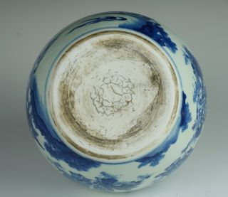 Fine & rare Chinese Transitional porcelain potiche with figures,  Chongzhen 1640 10