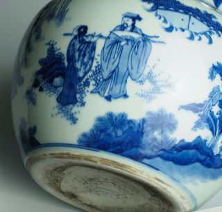 Fine & rare Chinese Transitional porcelain potiche with figures,  Chongzhen 1640 11