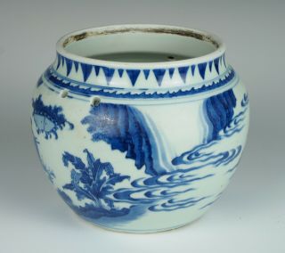 Fine & rare Chinese Transitional porcelain potiche with figures,  Chongzhen 1640 6