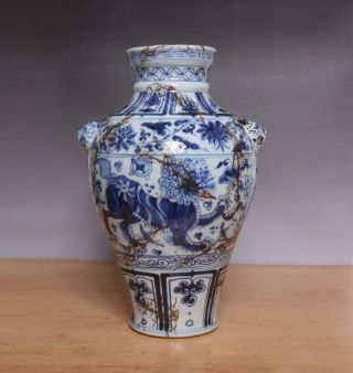33cm Antique Chinese Blue & White Porcelain Vase With Kylin