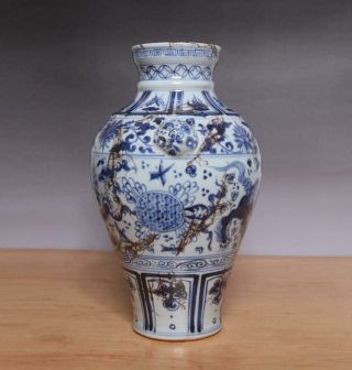 33CM Antique Chinese Blue & White Porcelain Vase With Kylin 2