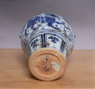 33CM Antique Chinese Blue & White Porcelain Vase With Kylin 5