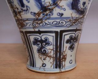 33CM Antique Chinese Blue & White Porcelain Vase With Kylin 8