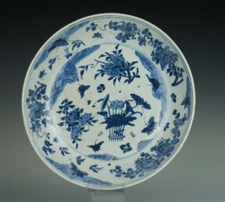 Large,  Late Ming,  Wanli,  Chinese Porcelain Dish With Flowers And Insects,  27cm
