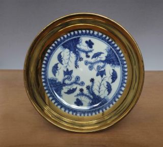 Chenghua Signed Antique Chinese Blue & White Porcelain Dish W/ Flowers